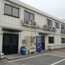 土木作業員大募集（入社祝い金５万）無料寮完備　（食事付) の画像