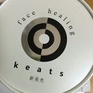 スパトリートメントシートの卸販売、エステサロン向けキャビテーショ...