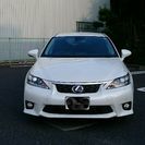 LEXUS CT200h version C パールホワイト レクサスの画像