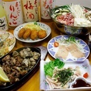 月4〜5日5時間勤務、まかない付き！主婦・学生大歓迎！炭焼地どりの店青空、ホールスタッフ募集！！の画像