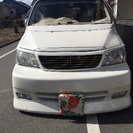 ⭐️⭐️トヨタ  グランビア⭐️⭐️