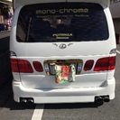 ⭐️⭐️トヨタ  グランビア⭐️⭐️の画像