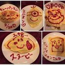 刈谷 staff募集 全額日払いokの画像