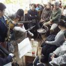 春日野道の粋な酒場で本格サックス・ギターレッスン!!初心者対応ウクレレグループレッスンも！FunPlaceMusicSchool の画像