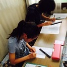 森岡静江　書の教室「青鳥会」西が丘児童教室の画像