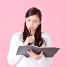 【占い教室】九星気学、姓名学、神易、タロット他