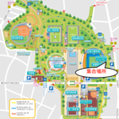 【5/9開催】三軒茶屋探検隊 ランニング部@駒沢公園 - スポーツ