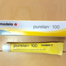メデラ(medela) ピュアレーン100 7g の画像