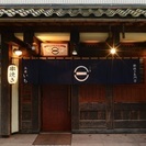 【市ヶ谷＆九段下】早朝～お昼12:30までで7,450円♪ 週2日～♪