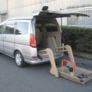 福祉車両15年12月セレナアンシャンテ車椅子移動車予備検査付愛知