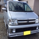 ご成約いただきました！即乗り☆アトレーワゴン☆カスタムターボ☆AT,4WD☆車検29年1月まで！の画像
