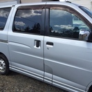 ご成約いただきました！即乗り☆アトレーワゴン☆カスタムターボ☆AT,4WD☆車検29年1月まで！の画像