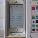 [交渉中] iPhone5s 16GB ドコモ  判定〇（ﾏﾅｰﾓｰﾄﾞﾎﾞﾀﾝ不調の為訳あり商品）