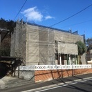 足場屋で働きたい方募集‼︎