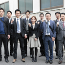 経験者はスキルを、未経験者は社会人経験を積んでください！！の画像