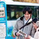 住み込み寮費無料♪未経験大歓迎☆箱根の旅館での充実の毎日を！ご応...