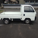 アクティ 実走40500キロ！格安！ 車検も可！