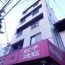 Airbnb利用可、ラスト1室になりました - 京都市