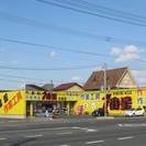 店舗スタッフ 正社員 1番星 水島店  [ユニフォーム・作業用品] の画像