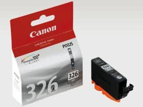 【新品】MG6130/MG6230 MG8130/MG8230用CANONのインクを売ります