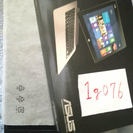 【極美品ですが念のためジャンク品扱い】ASUS TransBook TX300CA-C4006H＊タブレット両用ノートPC＊タブレットの画像