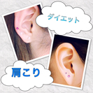 おふろカフェでワークショップ 〜耳つぼジュエリー キャンディーブ...