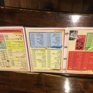 楽しく働きましょうの画像