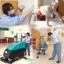 急募  病院の清掃の画像