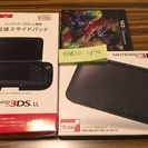 【交渉中】☆NINTENDO 3DS LL☆おまけ付き☆