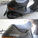 原付バイク格安で売ります！の画像