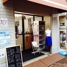【洋服お直しのグロースター】紳士服からウェディングドレスまで洋服全般のお直し承ります！の画像