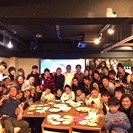 暖かくなってきたので！ちょっと早いですがBBQしませんか？( ᐛ) - 府中市