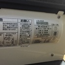 ガスファンヒーターの画像