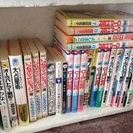 あげます。手塚治世界の歴史漫画本15巻などなどの画像