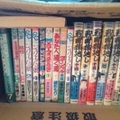 あげます。手塚治世界の歴史漫画本15巻などなどの画像