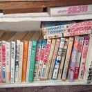 いらない本あげます。の画像