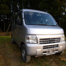 値下げしました!!　格安!! アクティ４ＷＤ 訳あり!!