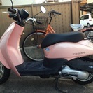 ホンダ  トゥデイ ピンク 