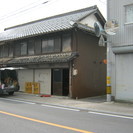 揖斐川町店舗兼住宅　風呂はなし、　現状で、いろいろ手直し必要、格安