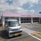あんしんサポート