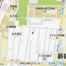 塾長だけが担当する個別指導専門　戸山学院　早稲田校　の画像