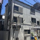 池袋から2分　新大塚駅徒歩3分／中古戸建／再建築可