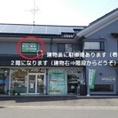 ボキボキしない・押さない・もまない　でも、楽になる　　からだと心...