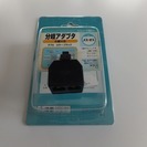 電話モジュラージャック分岐アダプター