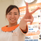 カラダファクトリー池袋マルイ店スタッフ募集中!!　整体マッサージのトップバリュー。カラダファクトリーでゴッドハンドになる！の画像