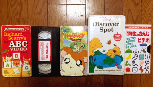 ベイビーシリーズ VHSテープ ビデオ まとめ 赤ちゃんの英語教育 ☆レア