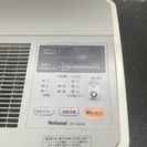 【急ぎますので無料です】2ドアタイプの冷蔵庫ですの画像