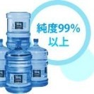 イベント協賛します。 - その他