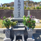 【墓地】伊勢神宮近く　伊勢市やすらぎ公園　６㎡（更地）