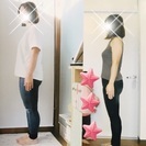 決意の３か月！夏までにやせたい方！
